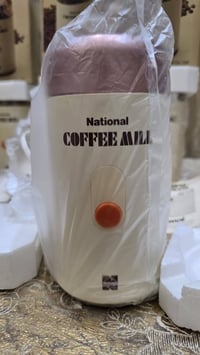 فتحا لغرض التصوير  مجموعة مطاحن  ستيراد المؤسسة  من نوادر اجهزه ياباني...