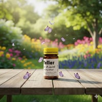 بلا إبر • كبسولات فلر زيتي • ترطيب عميق