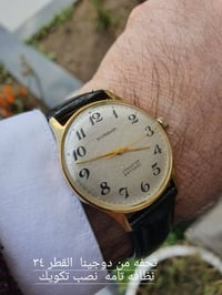 تحف منوعه من الفنتج .. الاسعار والتفاصيل داخل الصفحه Bawaee watches  ا...