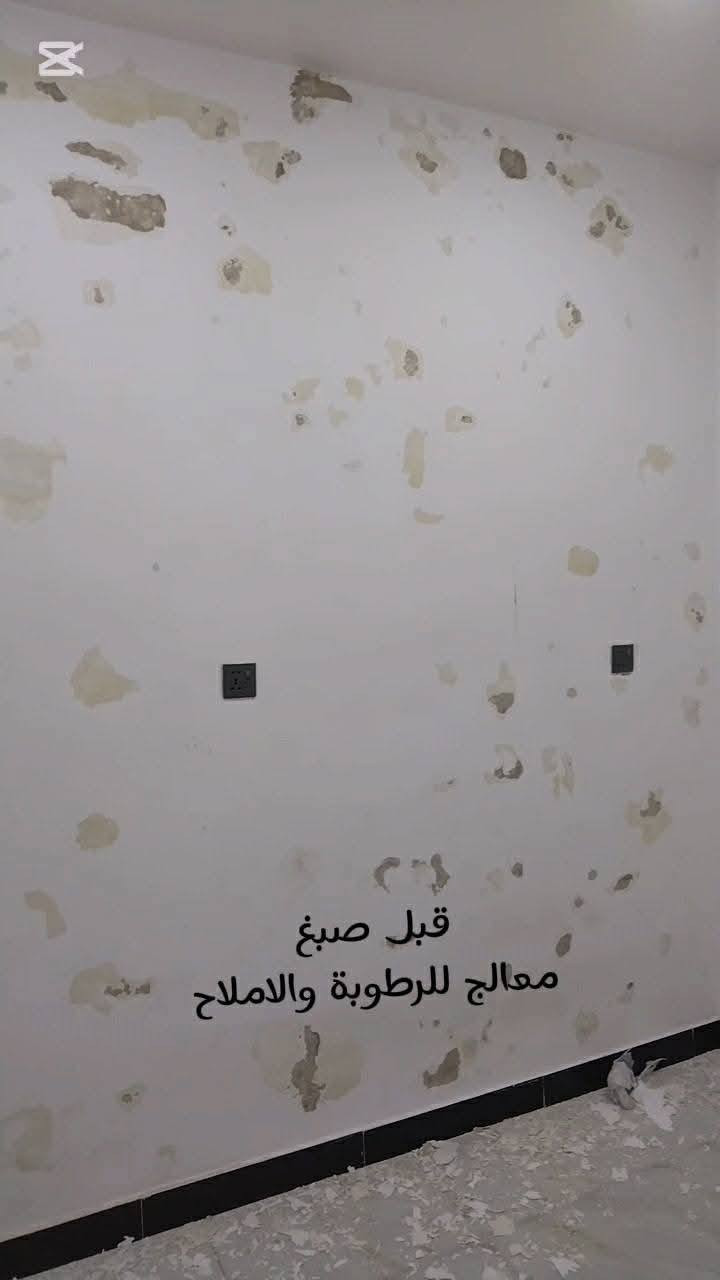 كادر صباغين متفرغ متواجد  خاص او تصل   ***********
ــــــــــــــــــــــــــــــــــــــــــــــــــــــ
صباغين ابواب وشبابيك / واجهات منازل / ترميم كافه المنازل / طلس ورق جدران /  صبغ بنايات خارج ودأخل المنازل / صبغ معالج للرطوبه  / تصليح جص بورك / صبغ غرف نوم وغرف   اطفال متفرغ
