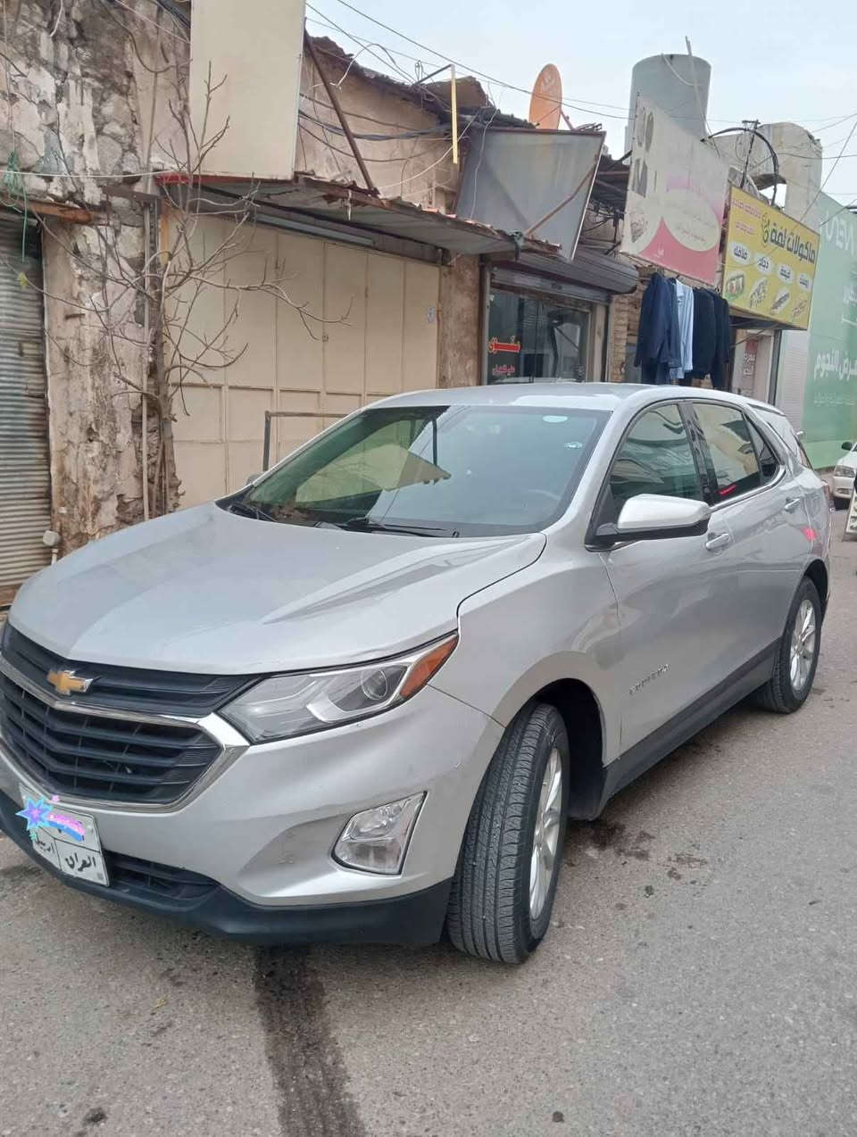 شوفرليت ايكوناز 2018 سياره جاهزه خير من الله  ضرر جاملغ خلفي تعديل بارد  وجاملغ امامي صبغ سياره جاهزه مكمله نضيفه سعر 120 ويي مجال

*********** اتصل كركوك, العراق
