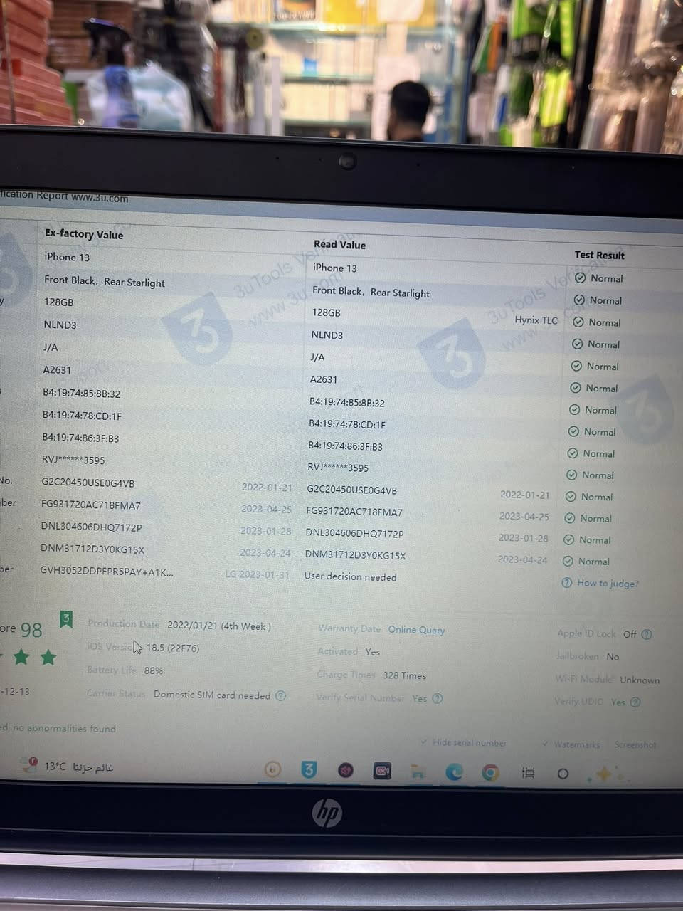 السلام عليكم ايفون 13 عادي نورمال ما مفتوح للبيع
البطااريه 85

قطاره بل شحن 

الذاكره128

فيس ايدي شغال 

تك سيم

السعر 490

وبي مجال قليل

العنوان موصل يارمجه الشرقيه الاوله قرب رائد بدر
رقم الهاتف/***********
