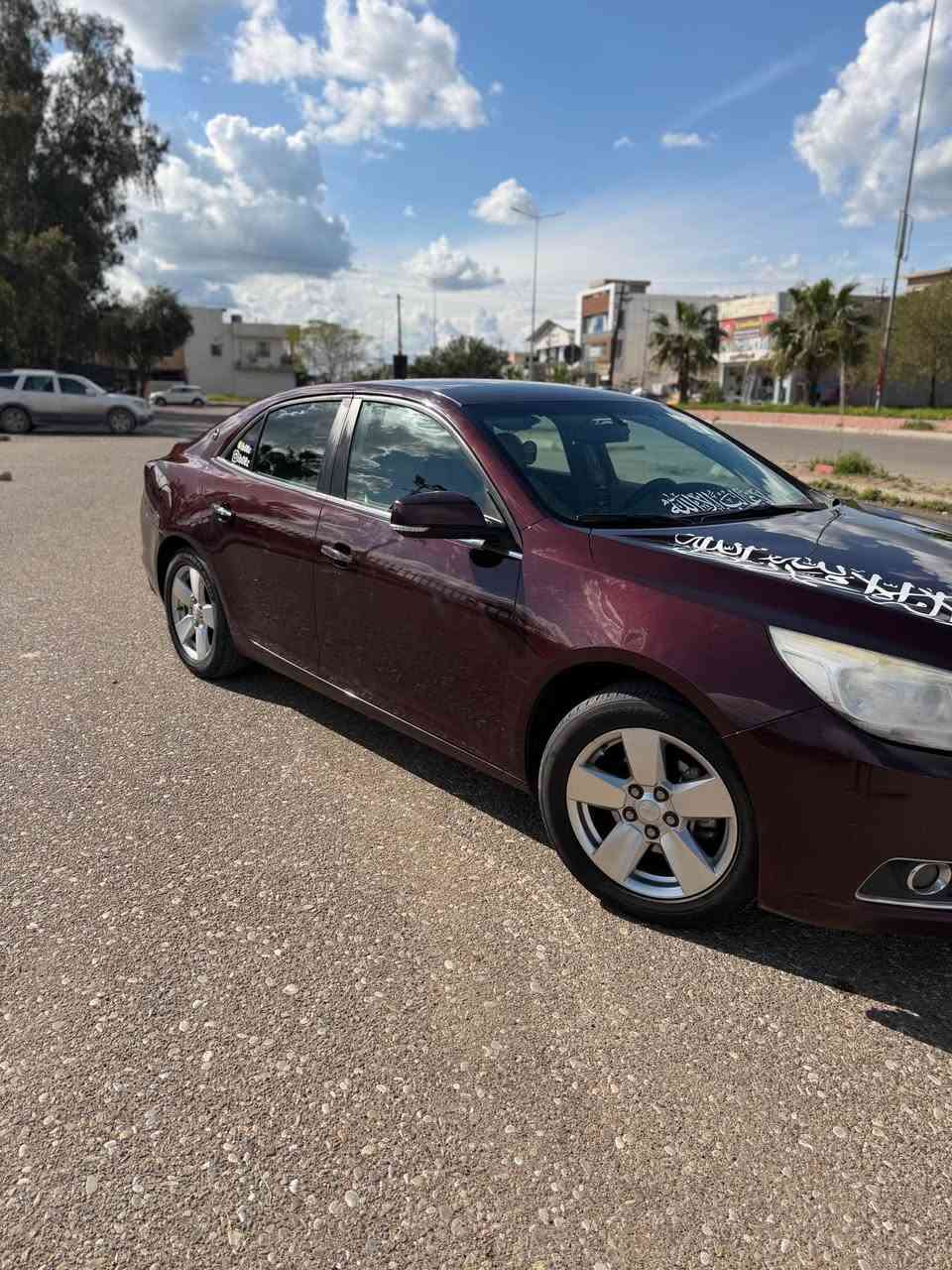 سلام عليكم ماليبو للبيع موديل 2016 بيه قطعه وحده جاملغ امامي بدون دواخل سياره حيل نضيف مال بيت كير مكينه بشرط صدر امامي بشرط 4 تيارات جديد و تحويل ثاني يوم بطاقه مانزين موجود فول مواصفات ماعد فتحه كشن كهرباء شاشه قاصه كشنات جلد وبيه ليت متغير الوان مال دشبول سياره حيل نضيف و سعره 100 بيه مجال مكاني كركوك *********** كركوك, العراق
