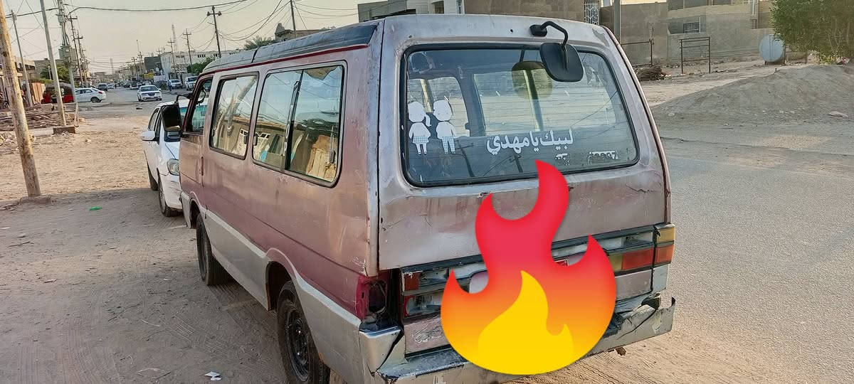 كيابستا 95رقم كربلاء صدامي لبيع محرك كير مكفول صدر حداديه جديد مابيها نقص شي حلوه سياره صفاح نظيفة مكانه بابل سكندريه ‏‪***********‬‏ سعر16وبيه مجال
