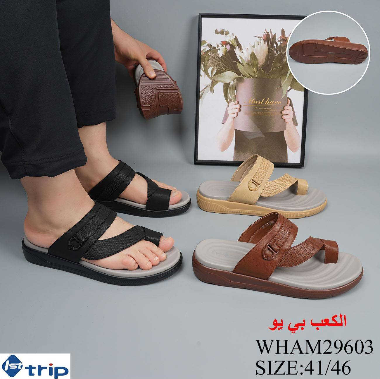 مسواك جديد متوفره في محل أحذية جنى حديثة مجاور مدرسة الوجدان الابتدائية متوفره خدمه توصيل الجميع المحافظات #توفر_التوصيل_لجميع_المحافظات


**إذا كنت صاحب هذا الإعلان وتريد حذفه لأي سبب، رجاءا أرسل رسالة إلى الدعم الفني**