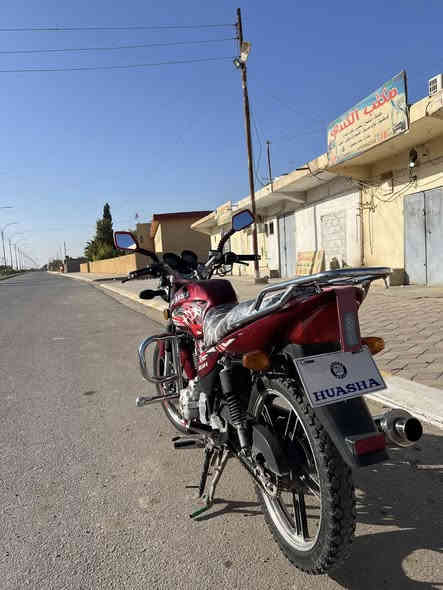 السلام عليكم 

دراجة هايوشه للبيع موديل 2022 دراجة نضيفه ناقصها اشياء بسيطه كاسحه جديده حنفيه بانزين جديده جوزه جديده زنجيل جديد اشاير جديد كشن مغلف جاملغ جديد القديم جرد وبدلته سويجات اثنين بصمات اثنين 
السعر 700 وبيها مجال شي بسيط بيع مستعجل 
اخوان رجائا الي ما يشتري لا يتعبني اكرر بيع مستعجل 
للاتصال *********** احمد باسم
