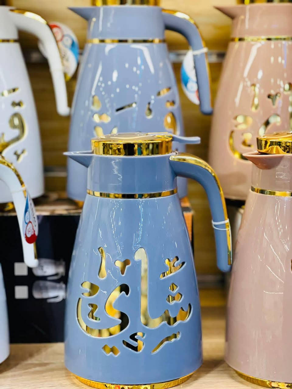 #عرض_خاص سيت ترمز شاي و قهوه سعر السيت 15 فقط

ولتوصيل مجاني 🎁😌


**إذا كنت صاحب هذا الإعلان وتريد حذفه لأي سبب، رجاءا أرسل رسالة إلى الدعم الفني**