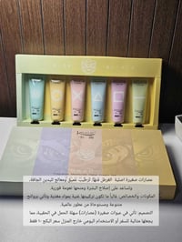 كورية • جديد غير مستخدم • صالحة ٢٠٢٨