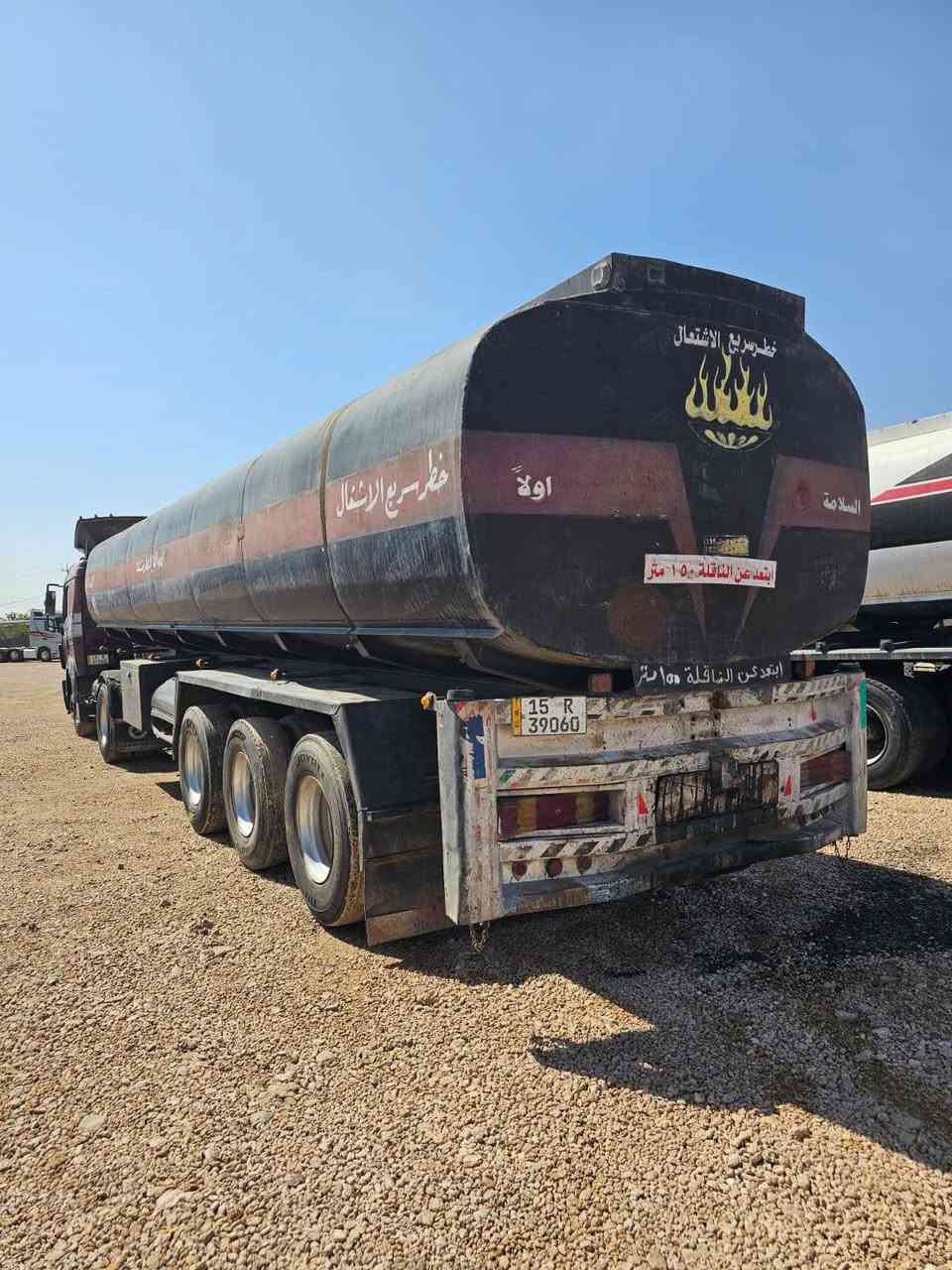 للبيع كرواتي موديل 1994 حجم 1948 سبرنك بلادي رقم انبار طوناج جيبي اس شاصي حدادي 10 دناكير 16 متواجدة في معرض بغداد الحديث العنوان الانبار الرمادي خط سريع سعر 240 بي مجال بسيط الاستفسار ***********
