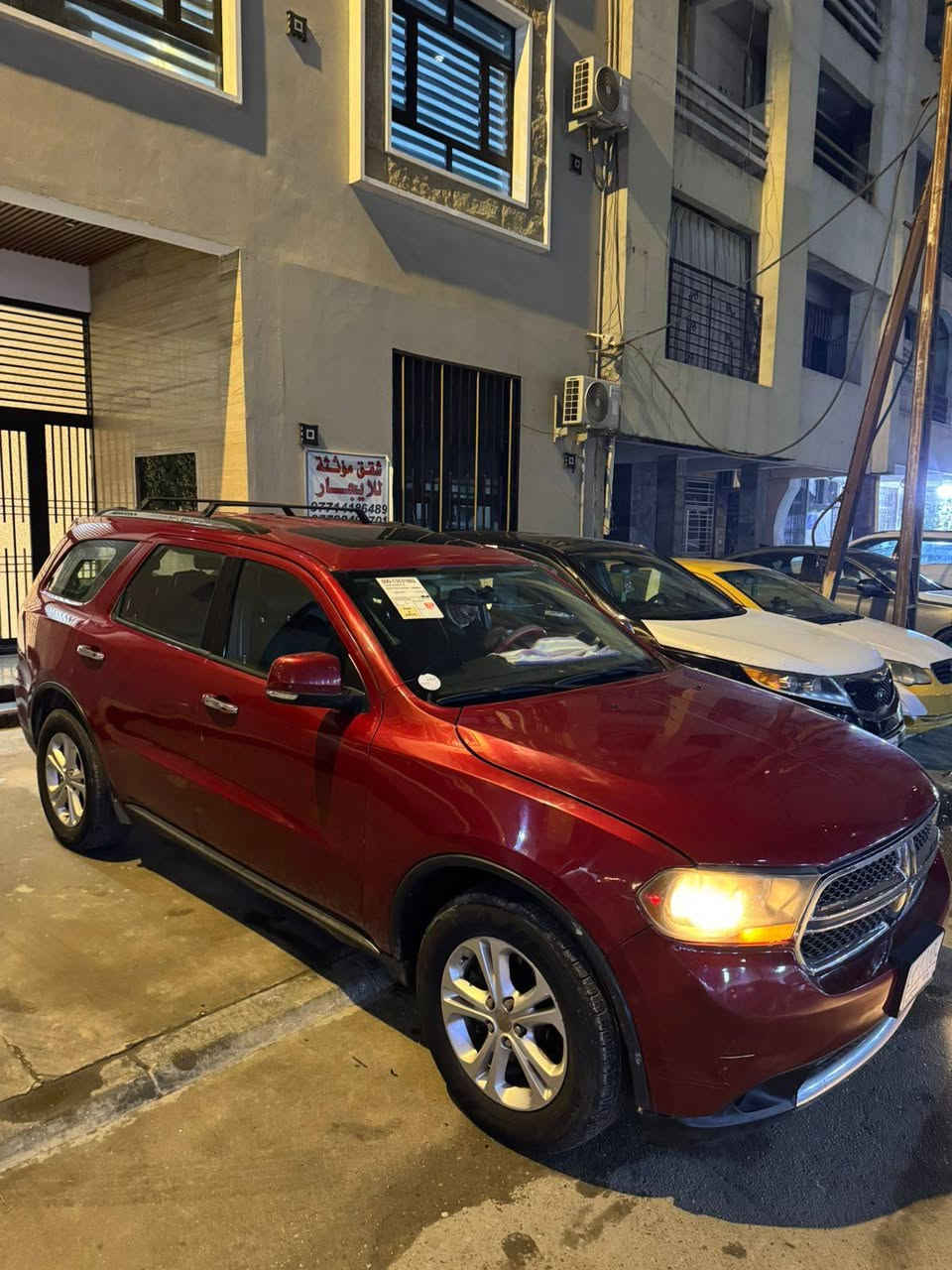 للبيع دورنكو 2011
دورنكو2011

● رقم بغداد خصوصي.

● 7راكب.

● محرك جديد 8 سلندر.

● بيها ضرر بقمارتها ومصبوغه عام.

● نظافة السياره مثل ما موضح بالصور.

● السعر:132وبيها  مجال.

للاستفسار  الاتصال ( ***********) أو المراسلة
