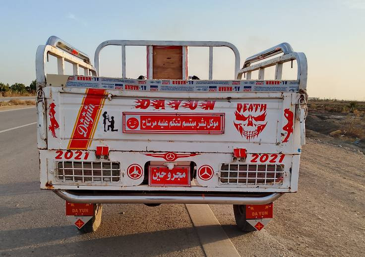 ستوته للبيع موديل 2021مجمع الكرار اوراق اصولي ستوته مكفولة كفاله عامه ستوته جاهزه السعر 1700مكان ناصرية يم جامعه ذي قار 
 الاستفسار ع رقم مكلف بنشر ***********///)))***********
