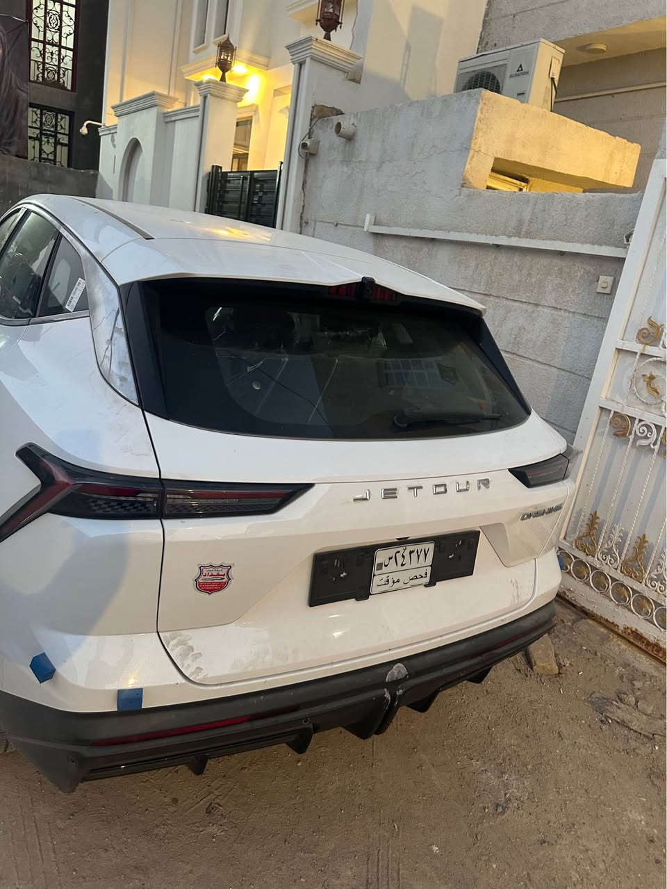 جيتور داشينك 2026 زيرووو ماشيه 4000 فقط على دهن الوكاله ضمان 10 سنين ومليون كيلو متر شركة هارلم كفاله عامه سياره مني فيست تترقم من الشركه بيومين 

للتواصل 
*********** البصرة, العراق
