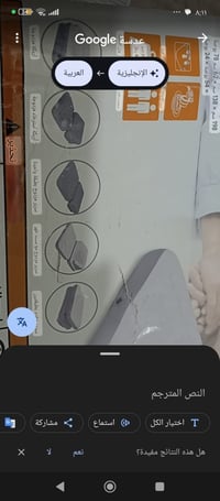 سعر مناسب • توصيل مجاني • مركز الحله