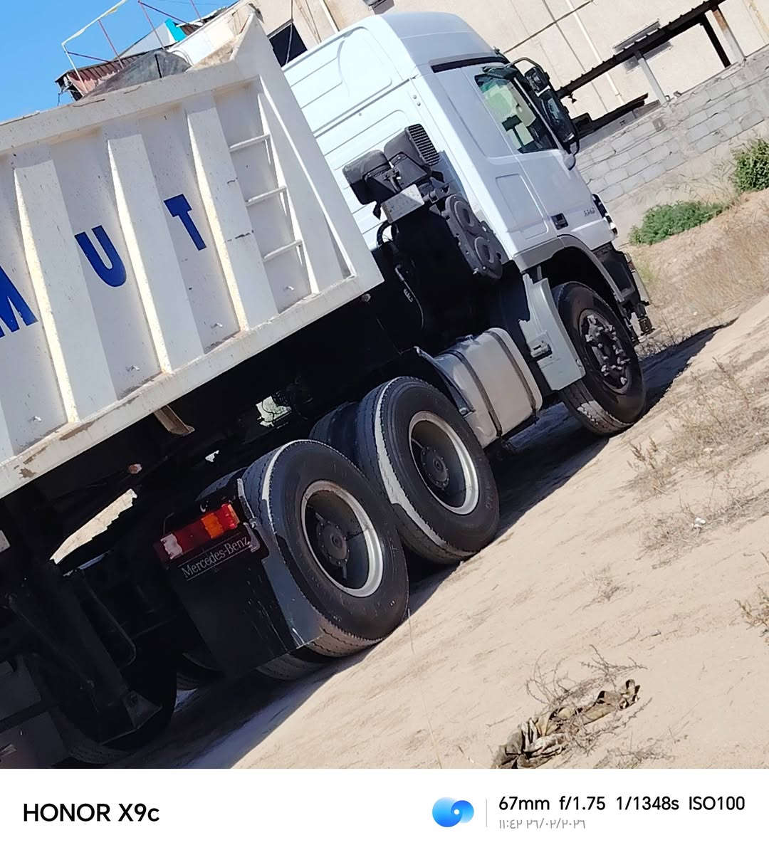 اكتروز 2004للبيع الاستفسار ع هذا الرقم ***********
