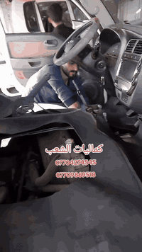 تغليف ارضية جلد ونحن مستعدون تغليف كافة السيارات العنوان / محافظه بغدا...