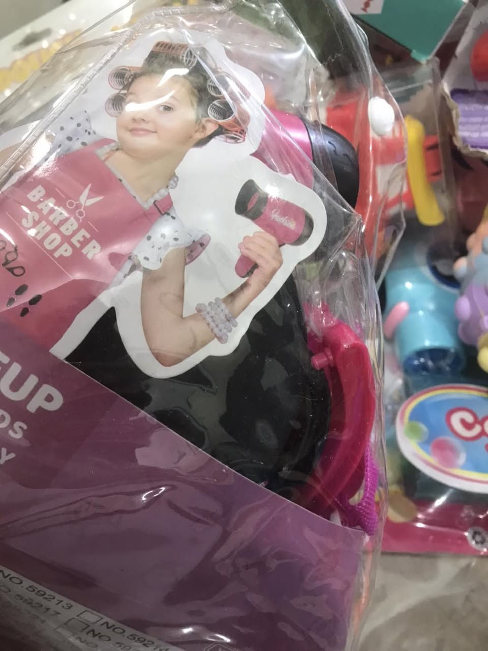 اللهم صل على محمد وال محمد الطيبين الطاهرين 
تم عرض وجبة جديدة العاب اطفال متنوعة 
عنوان المجمع كوت دور العمال 
يوجد توصيل الى جميع المحافظات


**إذا كنت صاحب هذا الإعلان وتريد حذفه لأي سبب، رجاءا أرسل رسالة إلى الدعم الفني**