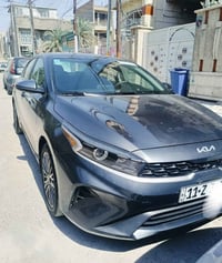 فورتي • ٢٠٢٤ • ٨٦٧٥