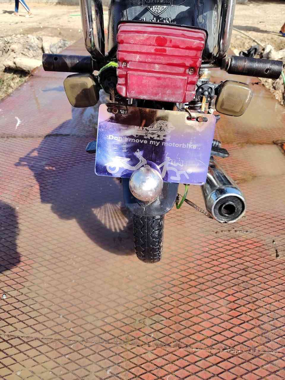 دراجه تايكر سونك حلاويه مديل 23 دوانيه ناحيه مهناويه ***********
