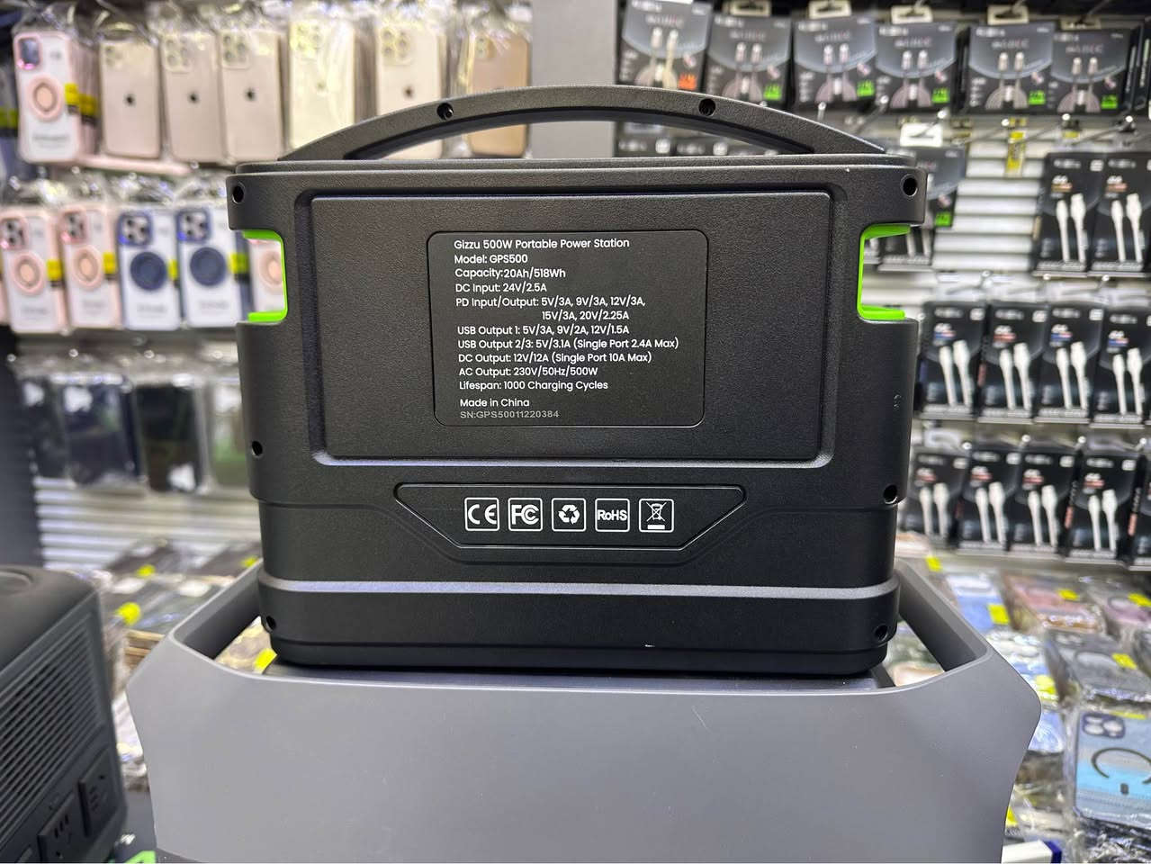 پاوەرستەیشن500 وات 
0751 854 7401 - 0770 171 9115 السليمانية, العراق
