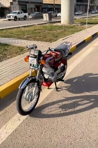 طلب امتياز • نضيفه • كربلاء