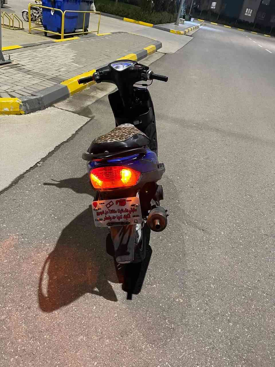 ماكس عدله للبيع

الدراجه كفاله عامه

مكينه بلاد مامفتوح 

الدراجه بيه تزويدات خارجيه 

قاعدة رقم 

عضمه جيسو 

يدات بريك 

مساطر اربع ولفات 

بك لايت اربع ولفات 

كشن رياضي

صدر امامي رياضي 

كلجات سمارت MKR رياضي

ويل نجمه 

صالنصه صجميه تك بوشه

قبق فلاوين رياضي 

دراجه تخبل وماناقصه برغي 

السعر خاص 

تواصل خاص او***********
