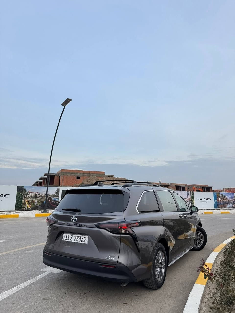 #تويوتا سينا 2023 هايبرد  #XLE
تقرير السياره عل كارفاكس سالفج حادث واحد 
ماشيه السياره 27000 مايل فقط
 مواصفات السياره كدامك فول فتحه جلد تدفئه كراسي
 كراسي كهرباء شاشه جبيره وهواي تفاصيل مو مبينه الا عل واقع 
جاملغ وبنيد وباب نفس اللون مبدلات غاز بلادي صبغ شاصي يسار فقط. ايرباك استيرن ودشبول 
السعر 28500$ 

 للاستفسار *********** اتصال او واتساب
