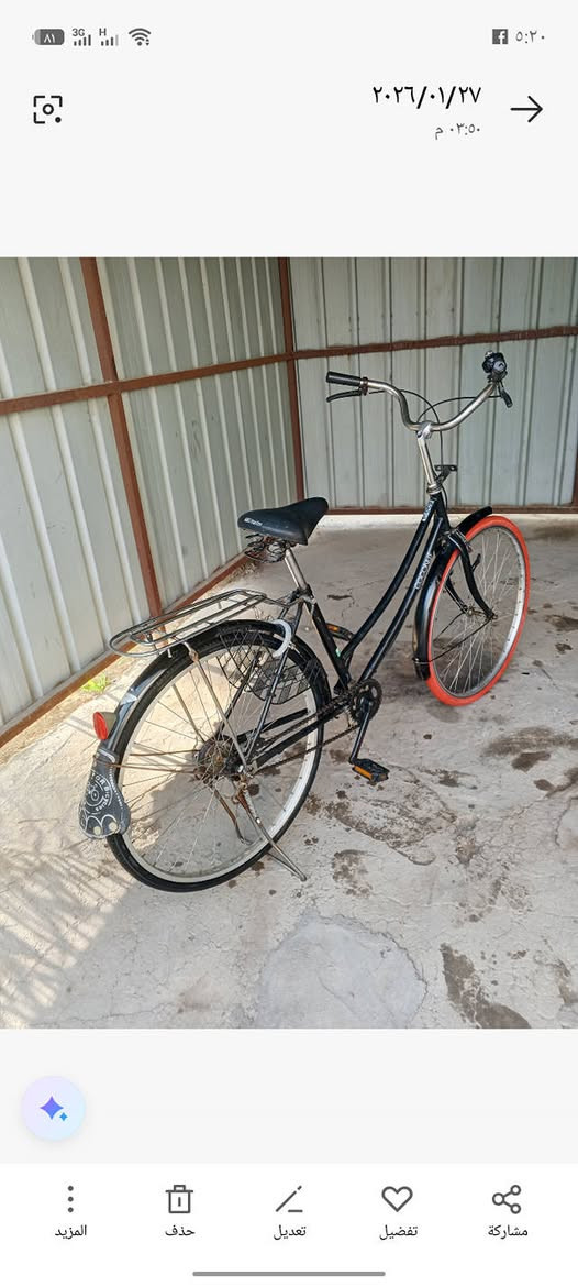 للبيع
بايسكل الرصاصي حجم ٢٦ سعر ٦٥الف
بايسكل الاسود حجم ٢٦ سعر ٧٥الف
مكاني بغداد التاجي 
للتواصل ‏‪***********‬‏
