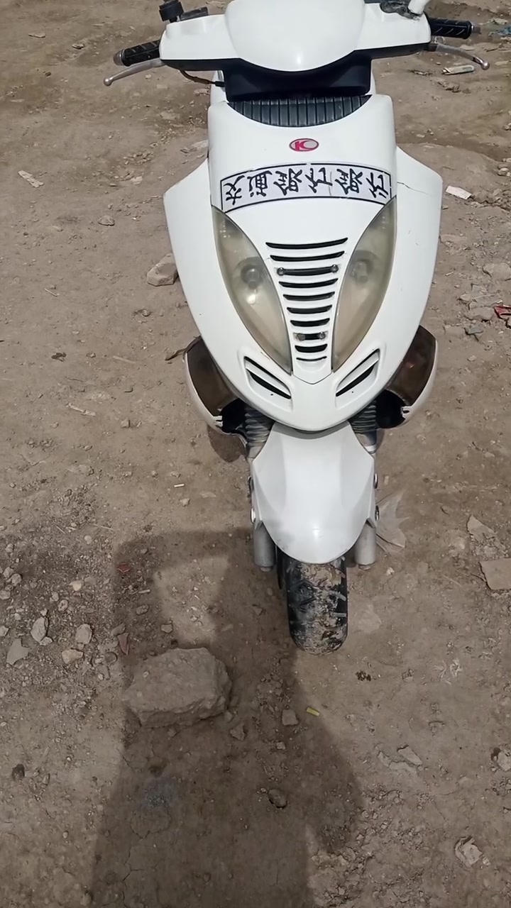 دراجه كامكوا بليس للبيع كامله كله شغاله الاتصال ***********
