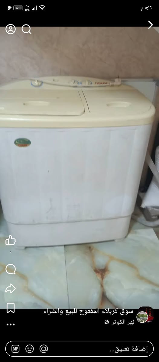 كربلاء كلمن ومكانه وسعره


**إذا كنت صاحب هذا الإعلان وتريد حذفه لأي سبب، رجاءا أرسل رسالة إلى الدعم الفني**