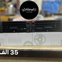 العنوان / محل ابو هشام شيخ عمر شارع الثالث 07713885425 يوجد توصيل لجمي...