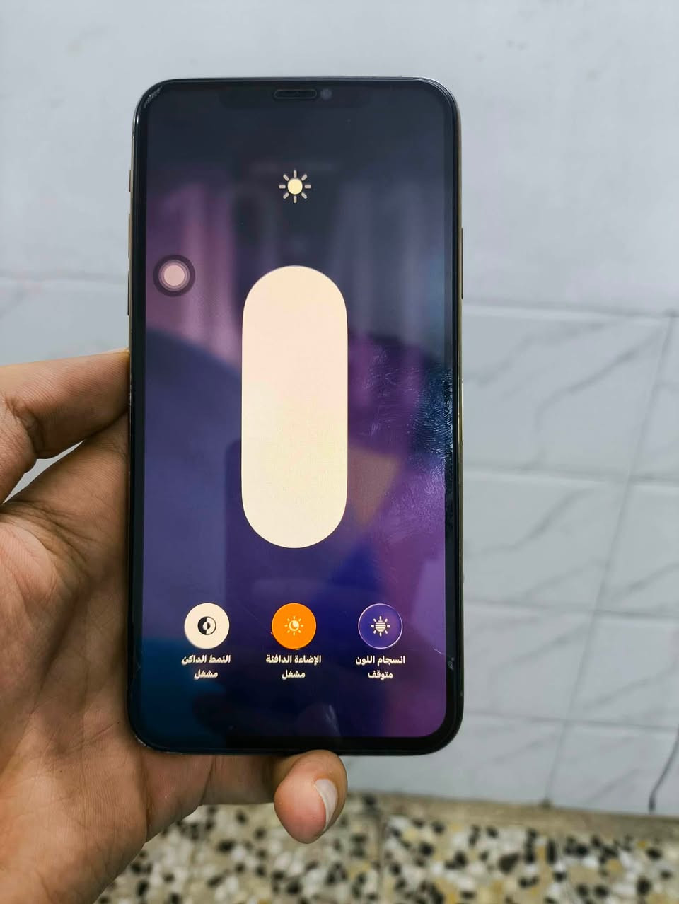 سلام عليكم آيفون 11 pro MaX النضافة فول شخط مابي اللة شاهد هاي لزكة مال شاشة
مبدل شاشة اصلية 3خيارات 
مبدل بطارية 🔋 اصلية 85

ذاكرة 256

الباقي كلة نضيف تحديث 26ios

السعر/250
المكان/بغداد الغزالية/


**إذا كنت صاحب هذا الإعلان وتريد حذفه لأي سبب، رجاءا أرسل رسالة إلى الدعم الفني**