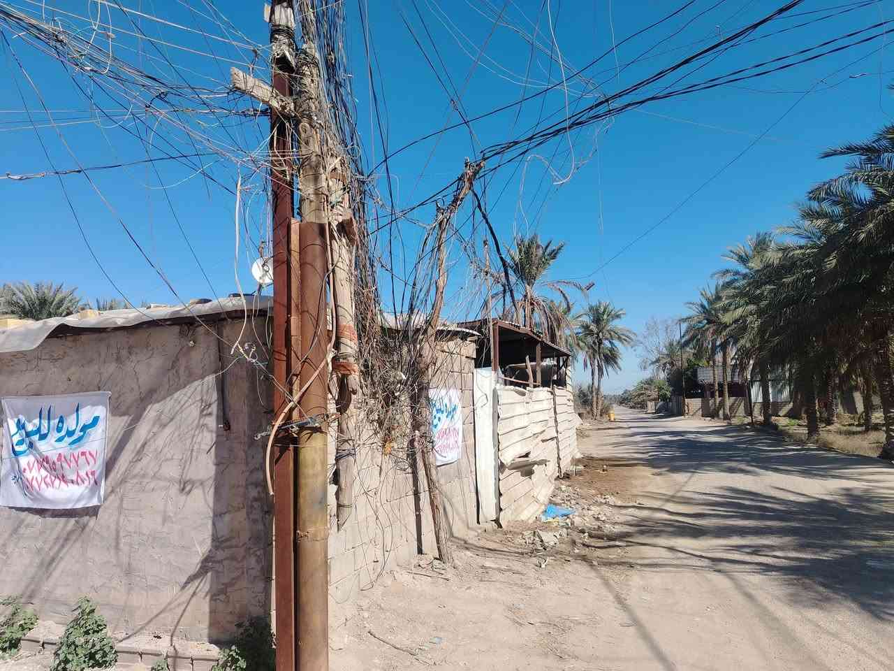 سلام عليكم اخوان موقع لل بيع كربلاء طويريج منطقت الطبر خط الوطني مالته ع كربلاء والتسجيل مالته بابل  حسب الرقعه الجغرافيه الحمل 640 قابل لزياده تحتوي ع مولده شتاير 24 ولف طبكه جديده وتوليد 350 كيفي شركت النجوم زائد افيكو 37 سوبر وصط شلال توليد 250 كيفي ستام فورد / مسجله 280 كيفي وبيه معامله زيادت قدره / المكان بدل 20 امبير بدون اجار تشغيل حاليآ عادي والناس تريد ذهبي حسب الامكانيه  تانكيات الخزين هواي مثل ماموضحات بل صوره تقريب 15 الف الكولي / سعر 38 مع المجال البصيط ومن الله التوفيق ***********
