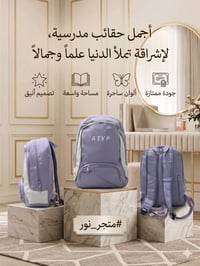 يوجد خدمه توصيل 07874652903