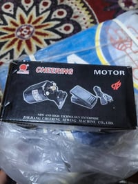 مكينة خياطة • جديدة • فراشة