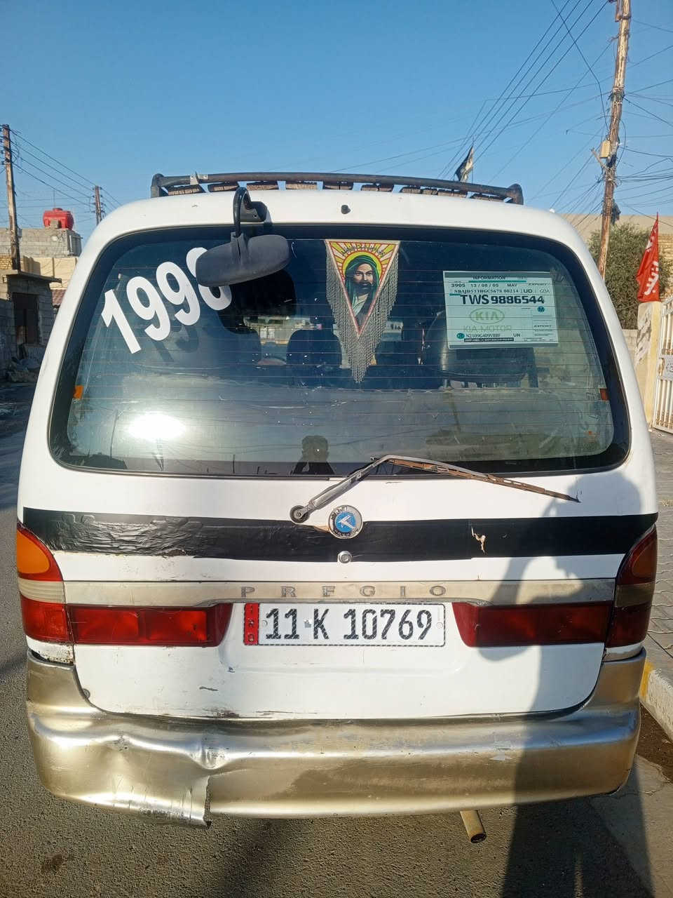 بريجو موديل 1998 رقم بغداد انگليزي بـ أسمي گير و محرك و اكسن مكفولات شواصي 2 طاگات و معمرات تعمير درجه اولى كهربائيات كلها شغاله كشنات ستاركس للأستفسار هذا رقمي (***********)
