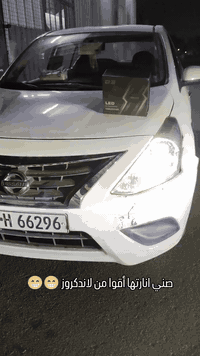 اهم شي عدكم سعر مو ؟ الأسعار تبدي من 125 الئ 650  شرط الانارة و الإنتش...