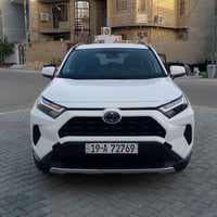 راف فور • ٢٠٢٣ • هايبرد
