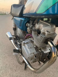 ارشه • اربعه كير • نضيفه