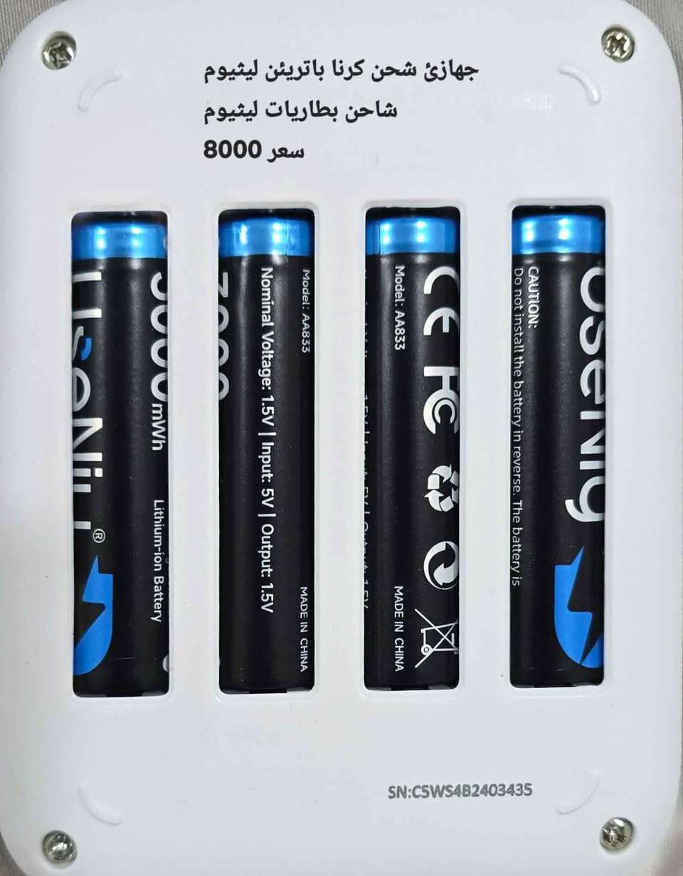 جديد دهوك, العراق


**إذا كنت صاحب هذا الإعلان وتريد حذفه لأي سبب، رجاءا أرسل رسالة إلى الدعم الفني**