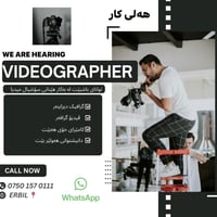مصور فيديو • مصمم جرافيك • مقيم أربيل