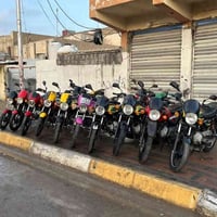 بوكسرات • محرك مكفول • ديالى بعقوبة