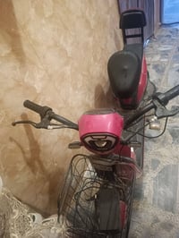 للبيع07734531790