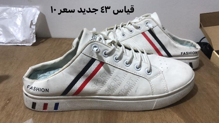 كله جديد وقياسات انواع وكلشي كدامك رخيص الي يعجبك تفضل خاص


**إذا كنت صاحب هذا الإعلان وتريد حذفه لأي سبب، رجاءا أرسل رسالة إلى الدعم الفني**