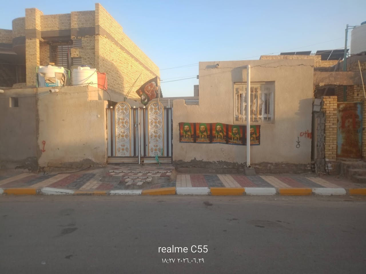 دار الجار الطيب ابو حاتم للبيع شارع 40
250 متر/22/1146
3 غرف و / صالة/استقبال/ مطبخ
للاستفسار الاتصال على صاحب الدار/  ‏‪***********
