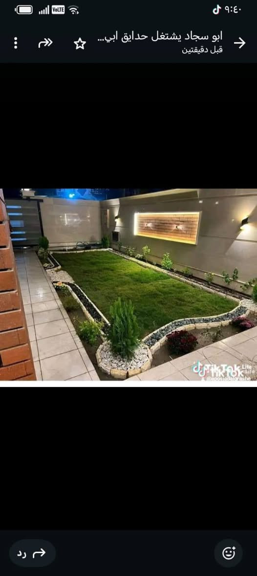 ديكورات حدائق محمد ابو سجاد 
كرسته وعمل ...سرعه في العمل ودقه في الانجاز.....زميج الگريعات....مع هديه منظومة تنقيط للشتلات مجانأ...عمل منظومة ري مرشات..... ثيل هندي درجه اولى...مع اجمل انواع الديكورات بالحجر الملون واجمل الاطارات.... للتواصل واتساب ***********
