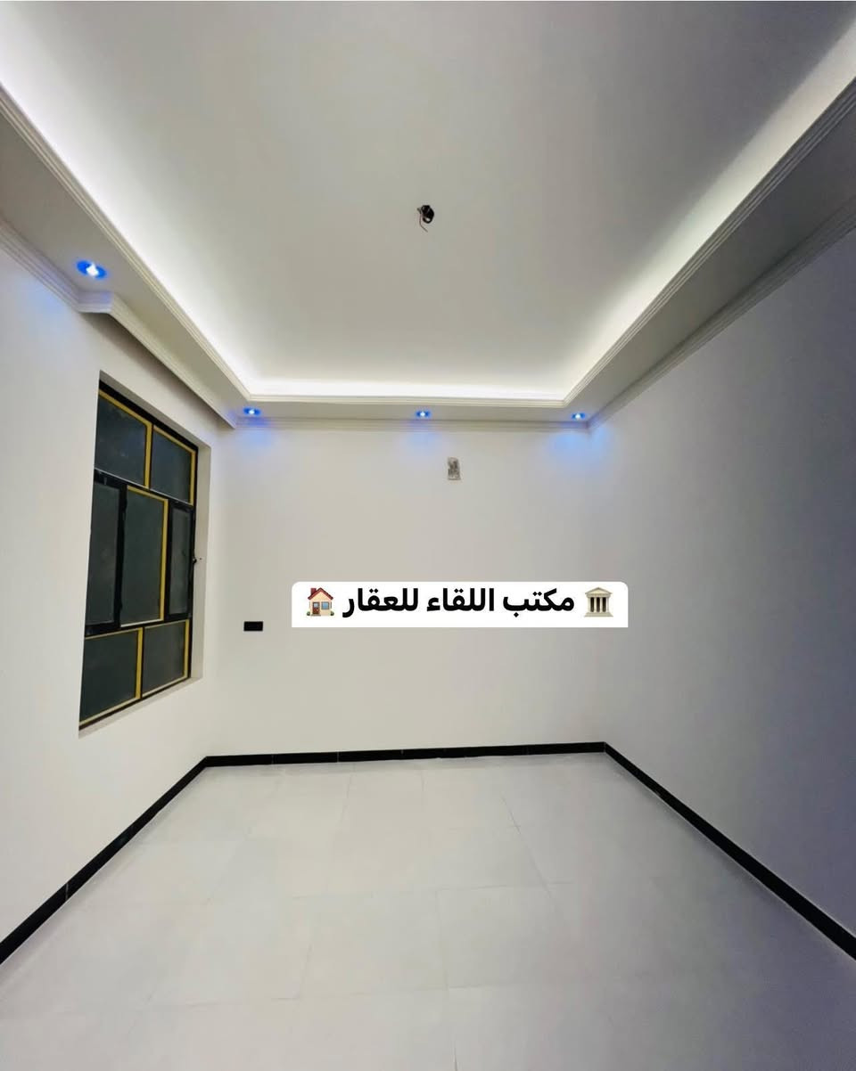 #دار_للبيع_طابو_زراعي 👇👇‎👇#استلام_مباشر
#الموقع // #حله_نادر_الثانيه_حي_الزيتون_الجديد

 #طابقين_بناء_حديث_درجه_اولى

#متوفر_كافه_الخدمات✅ ماء مجاري كهرباء تبليط عرض الشارع 10م اناره ليلية تحويل مباشر

#المساحه // 150 م

#السعر // خاص

#التفاصيل ( استقبال + مطبخ  + هول 

+ غرف نوم عدد 3 + مجمع صحيات عدد 3

+ منور عدد 2  + كراج سيارة)

——————————

للاستفسار اكثر مراسلة الصفحة او الاتصال 

 #علاء_الغرباوي  📞 ***********

او مراجعه المكتب 🏠#مكتب_روعة_اللقاء_للعقار 🏠

               🏗️ #مــوقع_المكتب🏗️

{ بابل/ حله نادر الاولى شارع الخدمي قرب سكله صدام }
