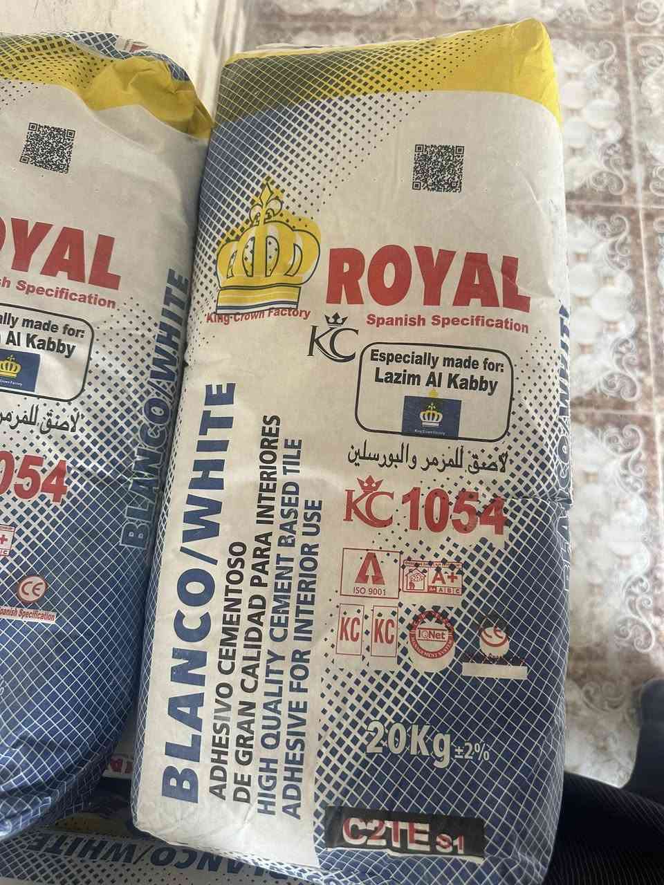 سلام عليكم  الساده وكلائنا  الأعزاء
تتوفر لدينا مادة لاصق ماركة رويل   وكافة الاصناف  C1/1054/ الشربت 
مكتب الحاج حمدان الحيران 

 العنوان  صلاح الدين العلم فلكه عبدالله جباره على طريق روتانا قرب معمل الاحيمد القديم

اتصل 
***********
