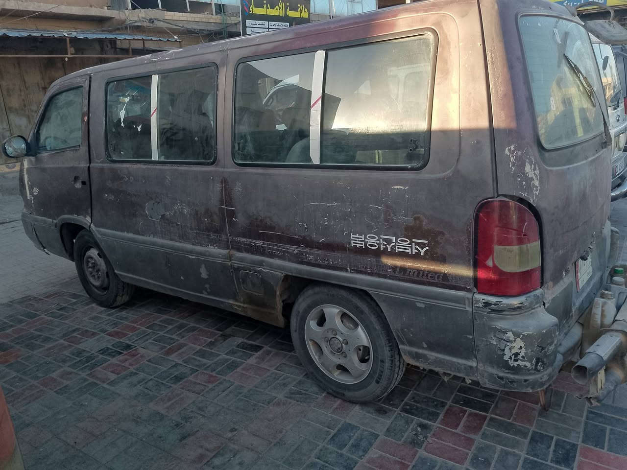 تفاصيله داخل صوره
