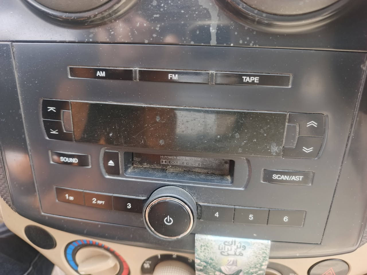 مسجلات افيو بلادي .
يشتغلن كلشي مابيهن 

السعر ٣٥ 
ثنينهن ب٧٠ 
متوفر واتساب فقط
***********
