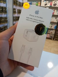 شواحن وكيبلات • اصلية • مكتب آل مراد